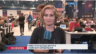 Київ готується до другого півфіналу Євробачення