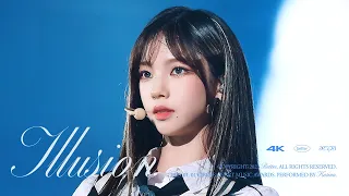 [4K] 230218 써클차트 뮤직 어워즈 - ILLUSION aespa KARINA fancam 도깨비불 에스파 카리나 직캠