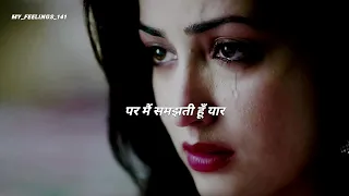 Tumhare pass bhi mere liye time nhi....😫 l Heart touching sad lines l Sad girl WhatsApp status l