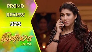 Iniya Promo Review | 1st Feb 2024 | இனியா | Alya Manasa | Saregama TV Shows Tamil