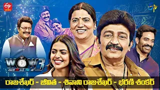 Wow 3 | Rajasekhar, Jeevitha, Shivani Rajasekhar, Bharani Shankar | 17th May 2022 | Full Episode |