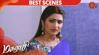 Magarasi - Best Scene | 8th February 2020 | Sun TV Serial | Tamil Serial