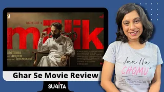 Malik Movie Review | Sucharita Tyagi | Fahadh Faasil | Malayalam Movie | Prime Video