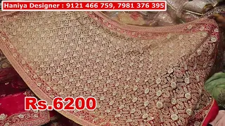 3Days Dhamaka SALE Lowest Prices | Wedding Special Bridal Designer Dresses | Bridal Khada Dupatta