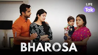 Bharosa | A Short Film On Working Parents With Newborns | Working Parents Struggle | Emotional Video