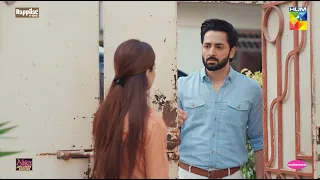 Mehar Ka Ashiq Ghar Aa Gaya...!! #danishtaimoor #komalmeer - Rah e Junoon - HUM TV