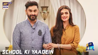 School Ki Yaadein #HiraMani #Mani #GMP | ARY Digital Drama