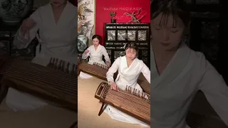 시대를 초월한 마음(이누야샤OST)-로즈우드 가야금커버 (Gayageum cover)