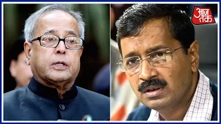 AAP MLAs In Trouble As President Asks EC To Initiate Probe Against Them