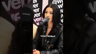 Редкая и лучшая женщина ❤️ Наш TG: rhymestg 👈