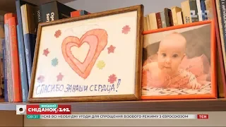 Рятівник дитячих сердець - історія геніального кардіохірурга Іллі Ємця