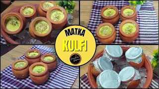 The Perfect Summer Treat: Make Creamy & Refreshing Matka Kulfi at Home!