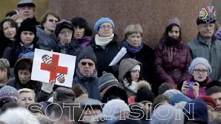 Противостояние московских врачей! Нет закрытию роддома 10