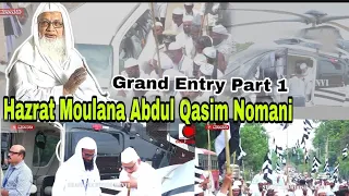 Hazrat Moulana Mufti Abul Qasim Nomani l Grand Entry In Manvi l ulma e deoband naat  #manvi #raichur