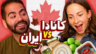خوراکی‌های کانادایی ‌بهترن یا ایرانی؟
