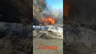 Барнаул. Пожар на ВРЗ