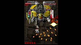 VASARA Final Boss+TLB - no bombs, no Vasara attack, no death, no autofire [Yukimura Sanada - Normal]
