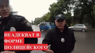 НЕАДЕКВАТНЫЙ НА ВСЮ ГОЛОВУ МУСОРОК Ч.1