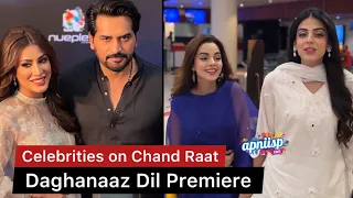 Daghabaaz Dil movie premiere with Mehwish Hayat, Humayun Saeed, Iqra Aziz, Shahroz & Sadaf Kanwal