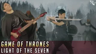 Light of the Seven (Game of Thrones) || Cover by Ro Panuganti