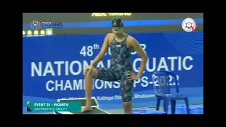 48th Junior National Aquatic Championship 2022- 50m Freestyle (Finals)