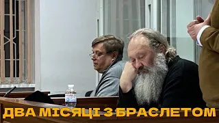 ⚡️ЗАПОБІЖНИЙ ЗАХІД митрополиту УПЦ МП🔥Колаборанти готують втечу з Мелітополя | ЕСПРЕСО НАЖИВО