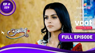 Udaariyaan | उड़ारियां  | Episode 229 | 03 December 2021