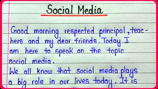 Social media speech in english || Social media advantages and disadvantages speech