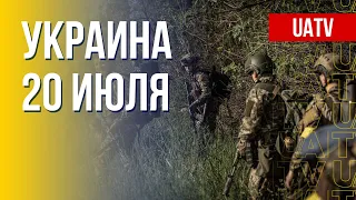 Украинский фронт: реальные данные. Марафон FreeДОМ
