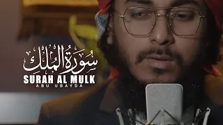 Surah Al Mulk | Abu Ubayda | سورة الملك