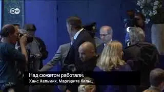 Нобелевская премия мира: все без сюрпризов (12.10.2013)