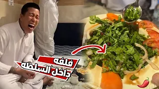 مقلب الشطه داخل السلطه في دحدوح