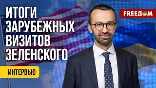 💬 Переговоры Зеленского и Киссинджера. Контроль за западным вооружением. Интервью с Лещенко