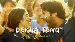 Dekhha Tenu : Mr & Mrs Mahi Feat By Jaani ||Singer: Mohammad Faiz ||New 2024 Song