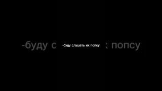 Чонгук понял что поёт Т/И на русском😂💜❤️‍🩹#фф#yn#bts #blackpink