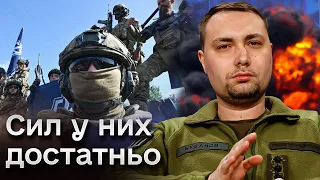 👀❓ Обміняти Тьоткіно на Мелітополь??? БУДАНОВ не відкидає такого сценарію?