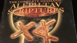 Bible Review- The Complete Messianic Aleph Tav Scriptures