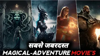 Top 10 Best Magic Adventure Movies In Hindi | best magical Fantasy movies in hindi dubbed