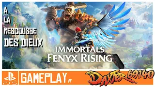 Gameplay : Immortals. fenyx rising (PS5).