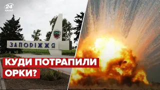 Окупанти вгатили ракетами поблизу Запоріжжя