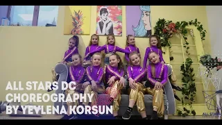 Незабудка - Тима Белорусских Choregraphy by Елена Корсун All Stars Dance Centre 2019