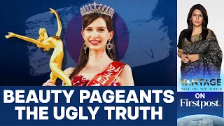 Miss Japan Gives Up Crown After Revelations About Affair | Vantage with Palki Sharma