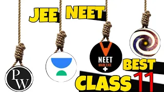 Best YOUTUBE CHANNELS for CLASS 11 - Science - JEE/NEET/BOARDS exams🔥