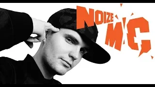 Noize MC - (почти) Все видеоприглашения на концерты (2006-2019)