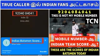 India vs Australia tamil | India crash as Aussies take 1-0 lead | Vodafone Test Series 2020-21|Troll