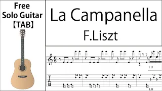 La Campanella (Liszt) Fingerstyle Guitar【Score & TAB】