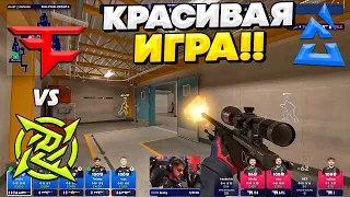 КРАСИВАЯ ИГРА! НОВЫЙ СОСТАВ NIP!! - FaZe vs NIP - BLAST Premier Fall Final 2023 - ЛУЧШИЕ МОМЕНТЫ