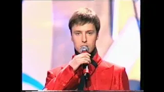 Vitas - Opera #2 (Oпера #2) - 2005