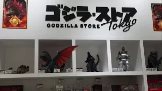 The Godzilla Store | Tokyo, Japan