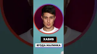 ВСЕ TikTok ХИТЫ 2021 В ОДНОЙ ПЕСНЕ #Shorts